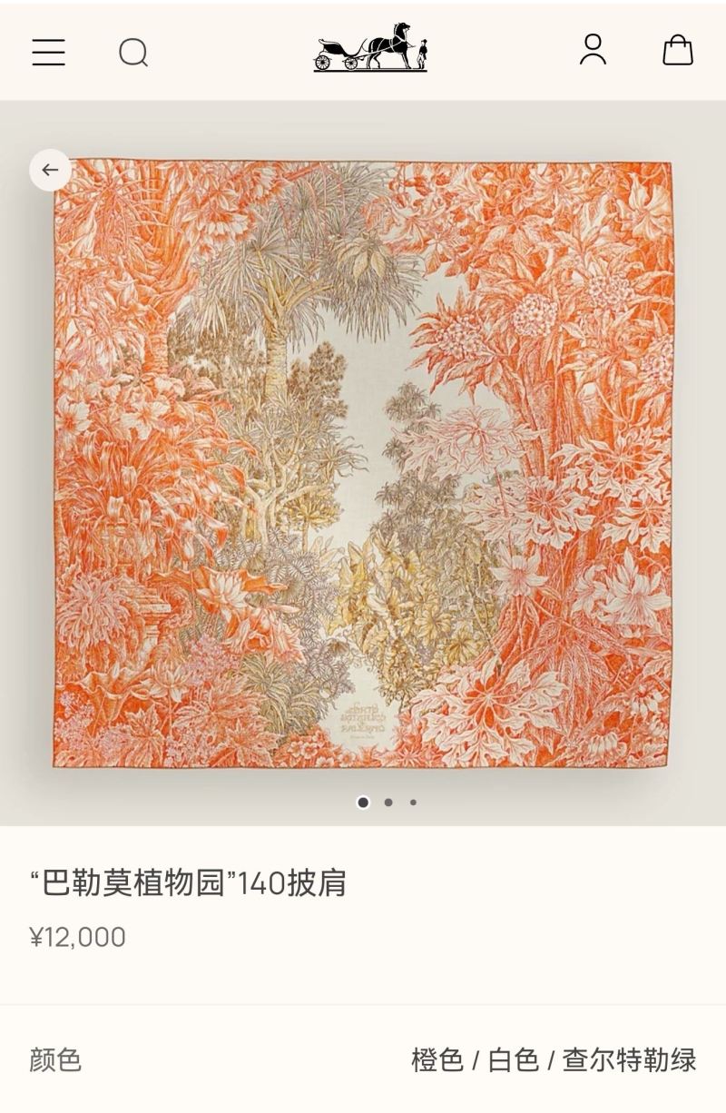 H**me5