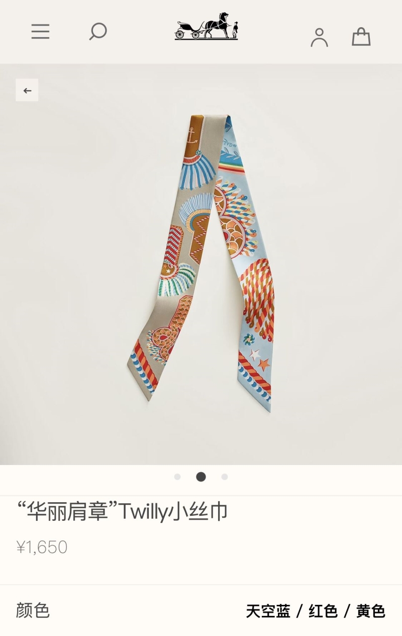 H**me5