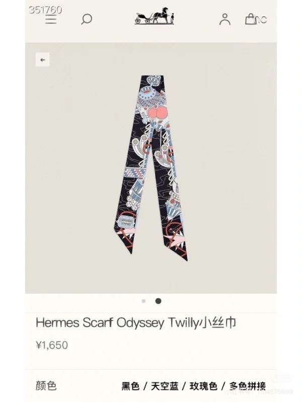 H**me5