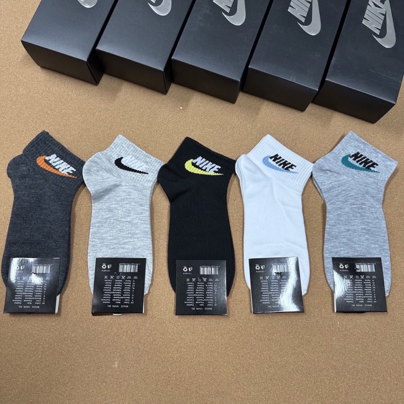NIKE